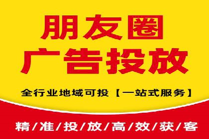 案例解读：百度竞价排名助力企业实现品牌溢价